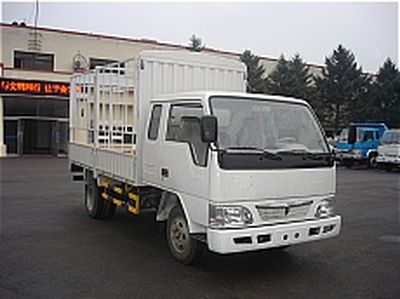 Jinbei  SY5041CXYB7B Grate type transport vehicle