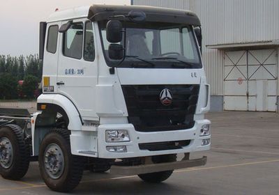 Yutong  YTZ5315GJB41F Concrete mixing transport vehicle