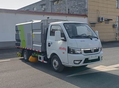 Zhongyunwei brand automobiles ZYW5045TXS6EQ Washing and sweeping vehicle