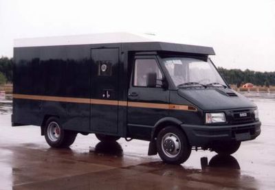 Westin BSY5046XYCF Bulletproof cash transport vehicle