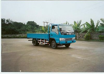 Jiefang Automobile CA1041K21L4 Truck