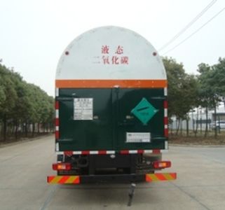 Chart  CTZ5255GYU Carbon dioxide transport vehicle