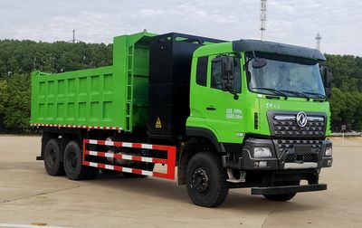 Dongfeng  DFH3250DSEV Battery swapping pure electric dump truck