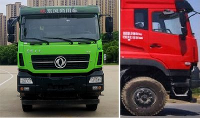 Dongfeng  DFH3250DSEV Battery swapping pure electric dump truck