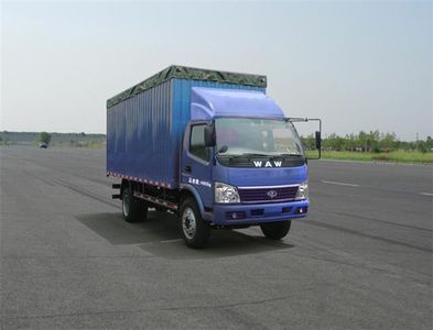 UFO  FD5046CPYW10K Peng style transport vehicle