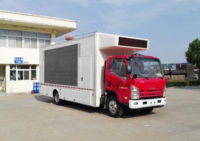 Hongyu  HYS5100XXCQ5 Promotional vehicle