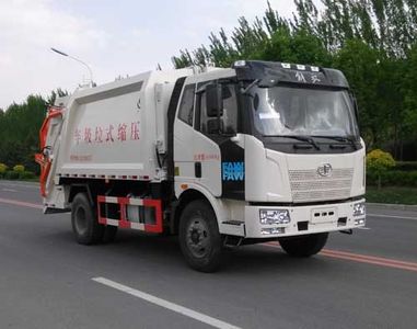 Guangyan  LGY5160ZYSCA5 Compressed garbage truck