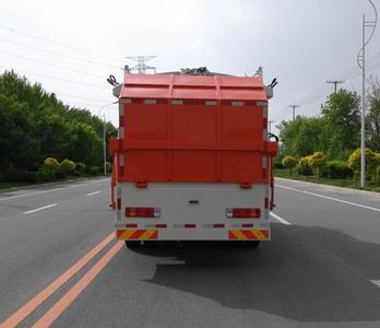 Guangyan  LGY5160ZYSCA5 Compressed garbage truck