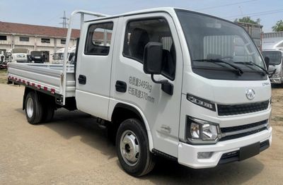 Yuejin  SH1033PFGCNS3 Truck