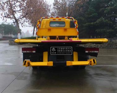 Lufeng  ST5086TQZLP Obstacle clearing vehicle