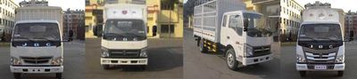 Jinbei  SY5044CCYBQLN Grate type transport vehicle