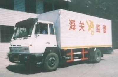 Tianshan  TSQ5192XXY Box transport vehicle