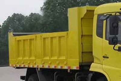 Shenying  YG3120B1 Dump truck