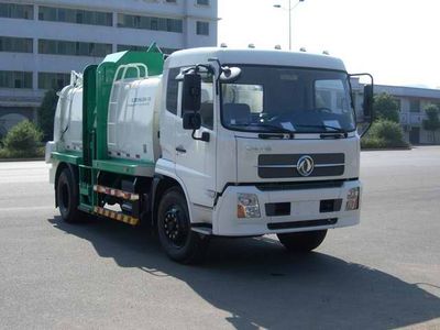 Zhonglian Automobile ZLJ5160TCAE3 Kitchen waste truck