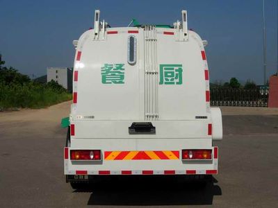 Zhonglian Automobile ZLJ5160TCAE3 Kitchen waste truck