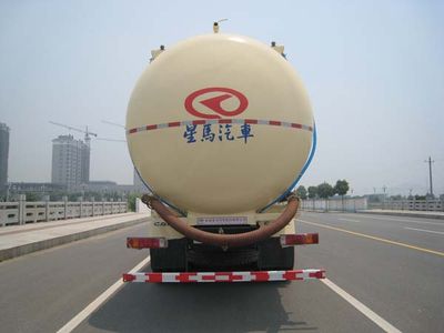 Xingma  AH5310GFL8 Powder material transport vehicle