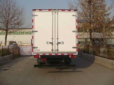 Beiling  BBL5092XLC Refrigerated truck