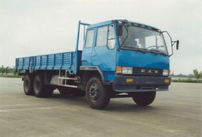 Jiefang Automobile CA1172P1K2L2T1A80 Flat headed diesel truck