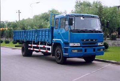 Jiefang Automobile CA1181P2K2L2 Flat headed diesel truck