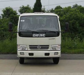 Cheng Liwei  CLW5040XYY Medical waste transfer vehicle