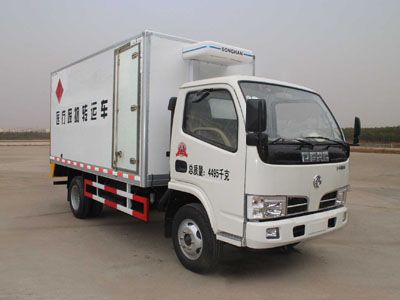 Cheng Liwei  CLW5040XYY Medical waste transfer vehicle