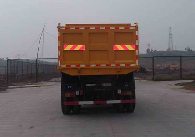 Nanjun  CNJ3250ZRPA48B Dump truck