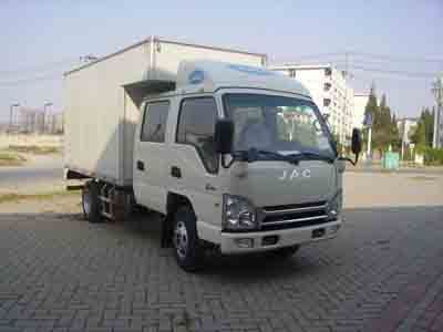 Jianghuai brand automobiles HFC5040XXYL3K4RT Box transport vehicle