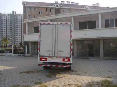 Jianghuai brand automobiles HFC5040XXYL3K4RT Box transport vehicle