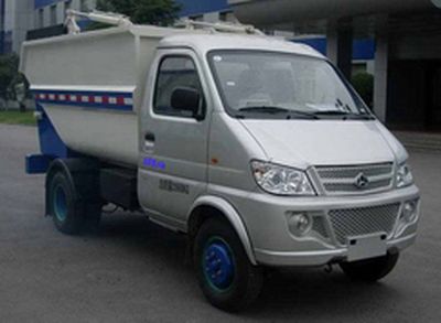 Shanhua  JHA5030ZZZ Hydraulic Lifter Garbage truck 