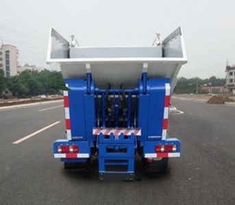 Shanhua  JHA5030ZZZ Hydraulic Lifter Garbage truck 