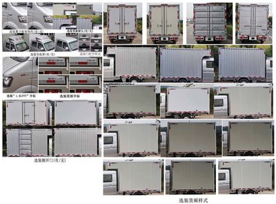 Jinbei  JKC5032XXYS6L1 Box transport vehicle