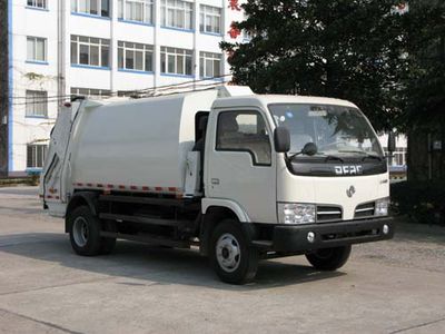 Jiutong  KR5072ZYS Compressed garbage truck