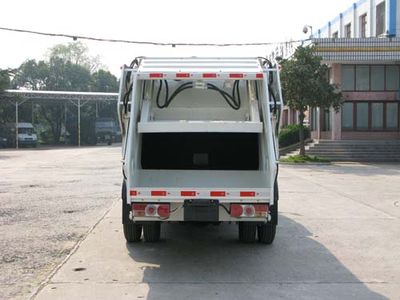 Jiutong  KR5072ZYS Compressed garbage truck