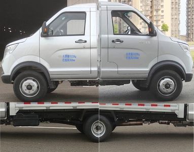 Nanjun  NJA5035CCY Grate type transport vehicle