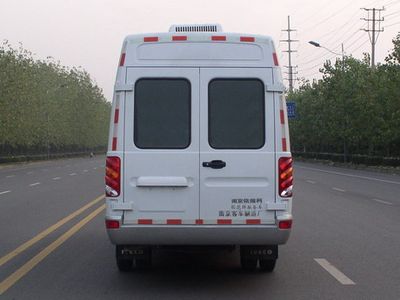 Yuhua  NJK5046XDW4 Mobile service vehicle