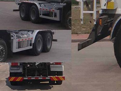 Qingzhuan  QDZ5250GJBZH32D1 Concrete mixing transport vehicle