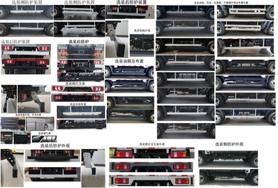 Shaanxi Automobile SX5041XXYNP63311 Box transport vehicle