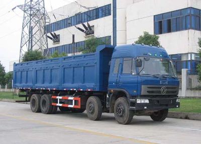 Shenying  YG3300G Dump truck