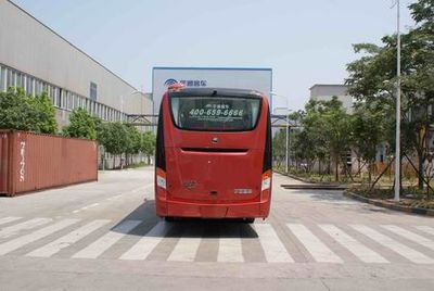 Yutong  ZK6938HA9 coach