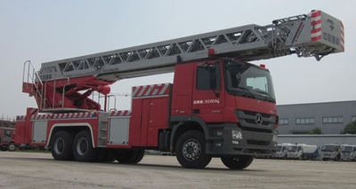 Zhonglian Automobile ZLJ5300JXFYT53 Cloud ladder fire truck