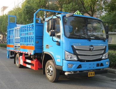 Changqi  ZQS5090TQPB6 Gas cylinder transport vehicle