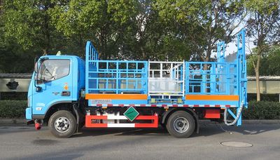 Changqi  ZQS5090TQPB6 Gas cylinder transport vehicle