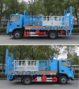 Changqi  ZQS5090TQPB6 Gas cylinder transport vehicle