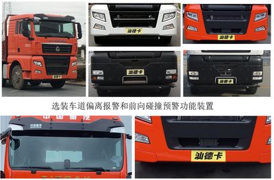 Shandeka brand automobiles ZZ1316V466HE1B Truck