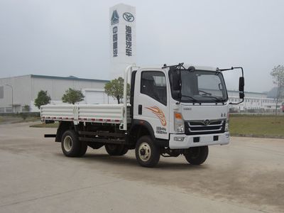 Haoman  ZZ2048E27EB1 Off road cargo vehicle