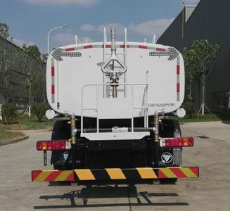 Foton  BJ5182GQXE6H2 Cleaning car