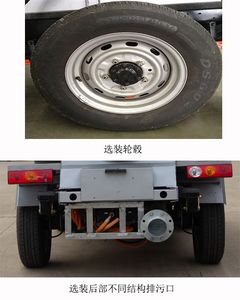 Zhongyan Automobile BSZ5030GXEBEV Pure electric suction truck