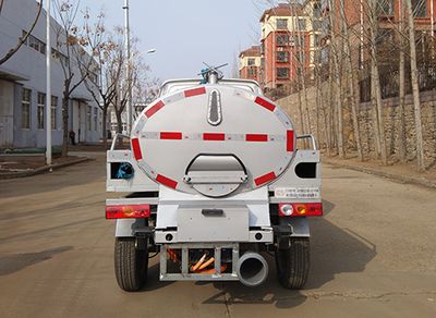 Zhongyan Automobile BSZ5030GXEBEV Pure electric suction truck