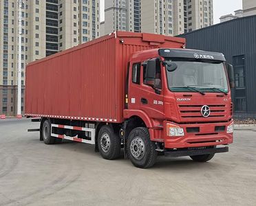 Dayun  DYQ5250XYKD6CB Wing opening box car