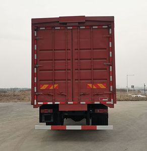 Dayun  DYQ5250XYKD6CB Wing opening box car